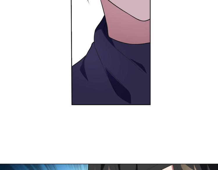 第25话 两个男人的公主抱(1/2)-第25话