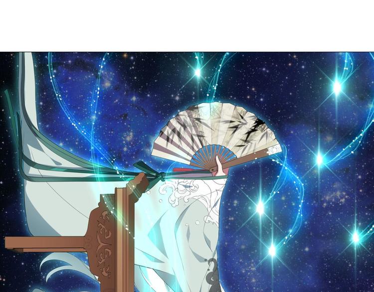 第29话 你是最胖的（一）-第29话