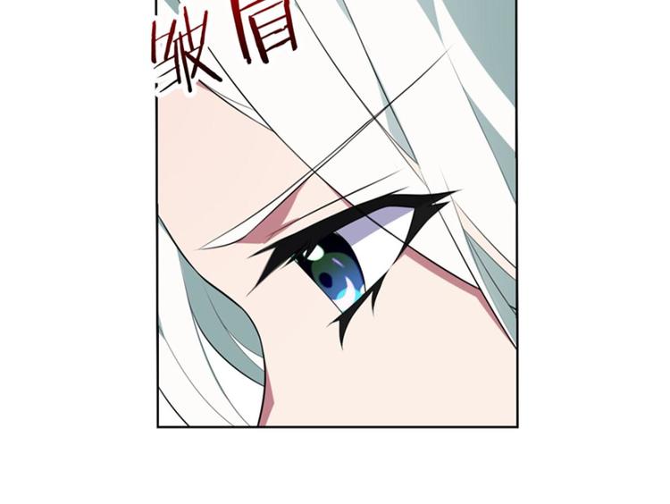 第29话 你是最胖的（一）-第29话