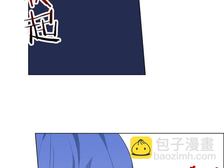 第29话 你是最胖的（一）-第29话