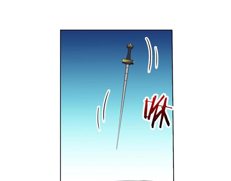 第29话 你是最胖的（一）-第29话