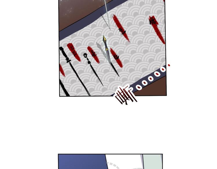 第29话 你是最胖的（一）-第29话