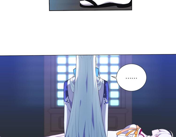 第29话 你是最胖的（一）-第29话