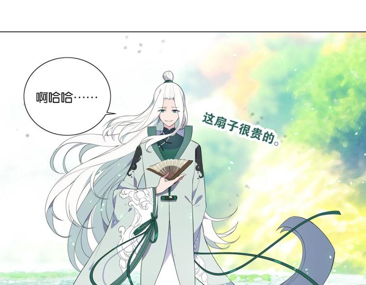 第35话 为你付出一切（一）(1/2)-第35话