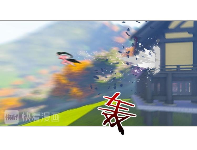 第35话 为你付出一切（一）(1/2)-第35话