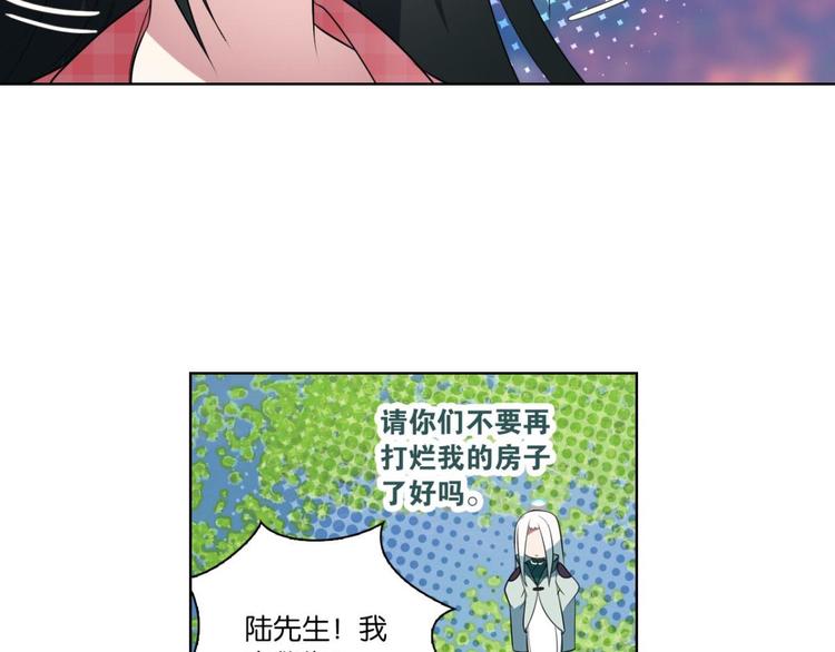 第35话 为你付出一切（一）(1/2)-第35话