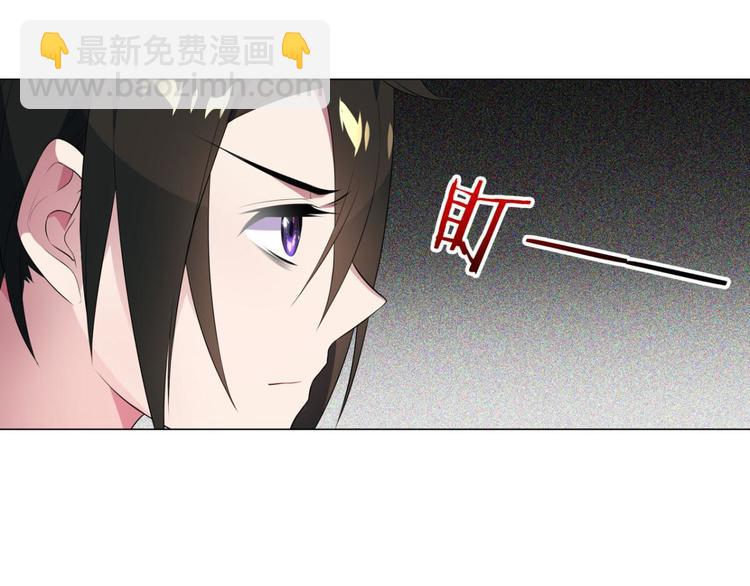 第35话 为你付出一切（一）(1/2)-第35话