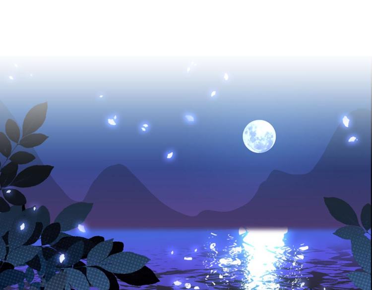 第35话 为你付出一切（一）(1/2)-第35话