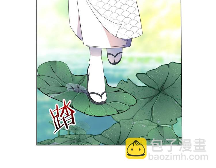 第35话 为你付出一切（一）(1/2)-第35话