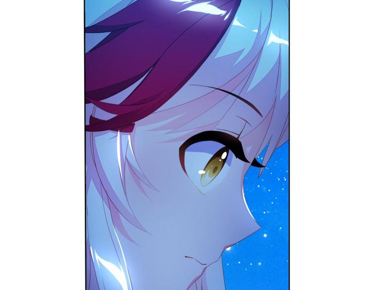 第5话 夜袭(1/2)-第5话