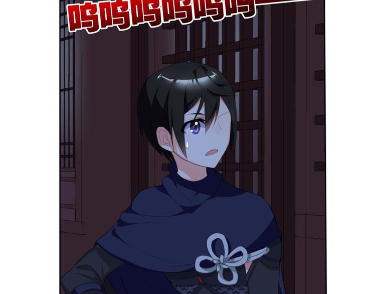 第5话 夜袭(1/2)-第5话