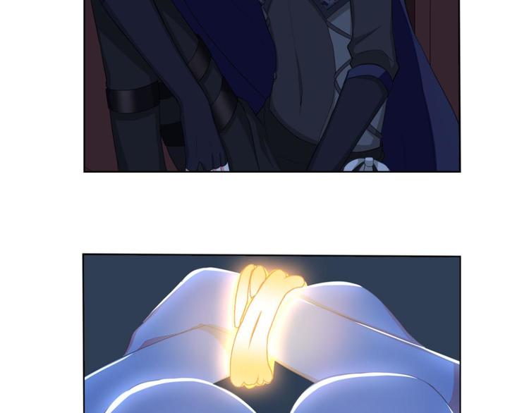 第5话 夜袭(1/2)-第5话