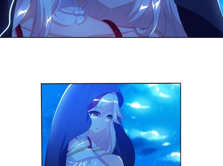 第5话 夜袭(1/2)-第5话