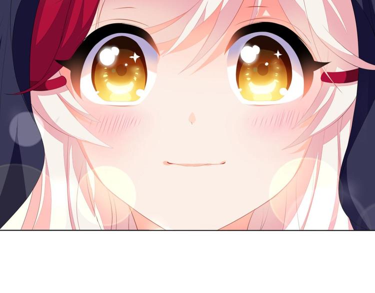 第5话 夜袭(1/2)-第5话