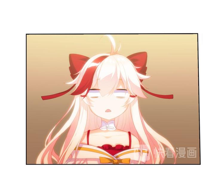 第5话 夜袭(1/2)-第5话