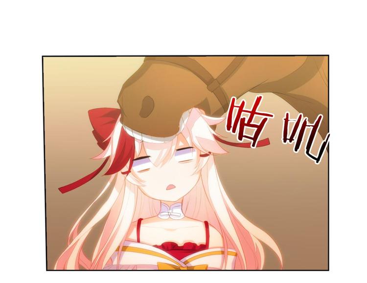 第5话 夜袭(1/2)-第5话