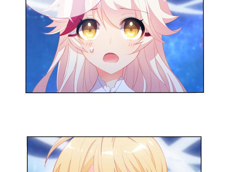 第9话 夺走我初吻的人要来抢婚(1/2)-第9话