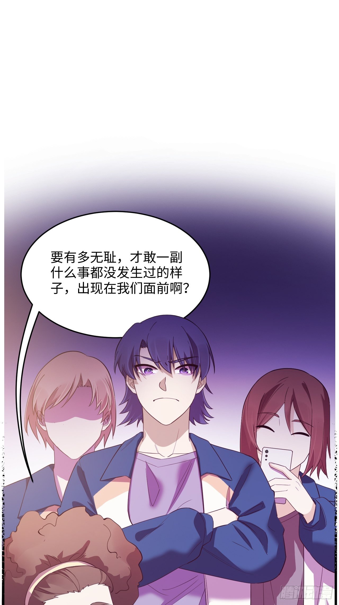 入画-4(1/3)-第23话