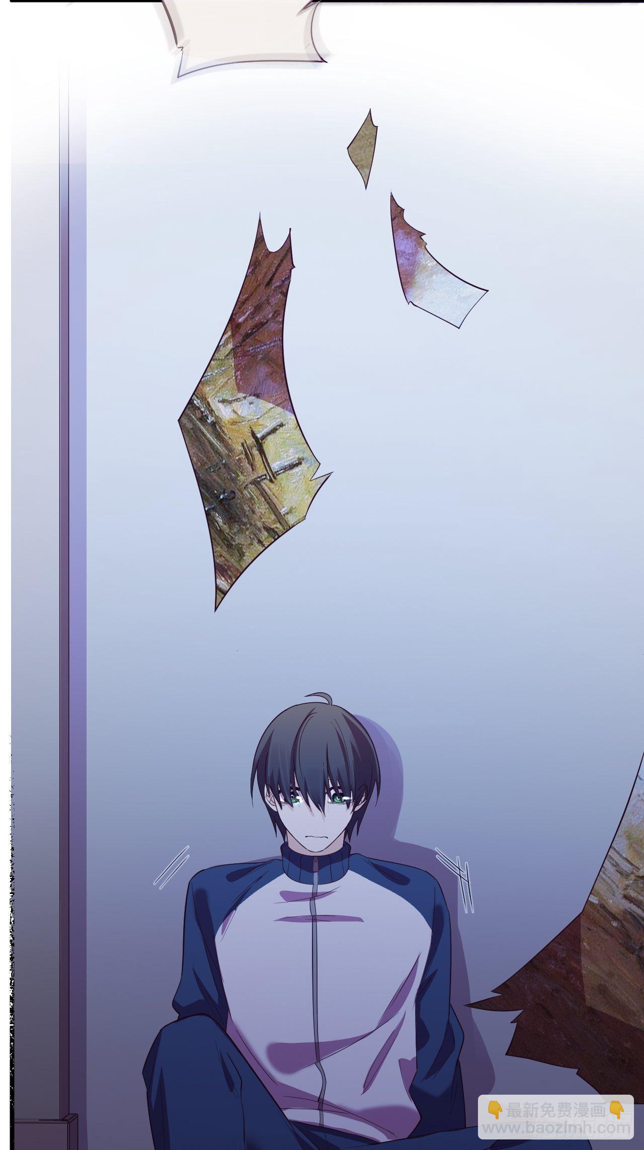 入画-4(1/3)-第23话