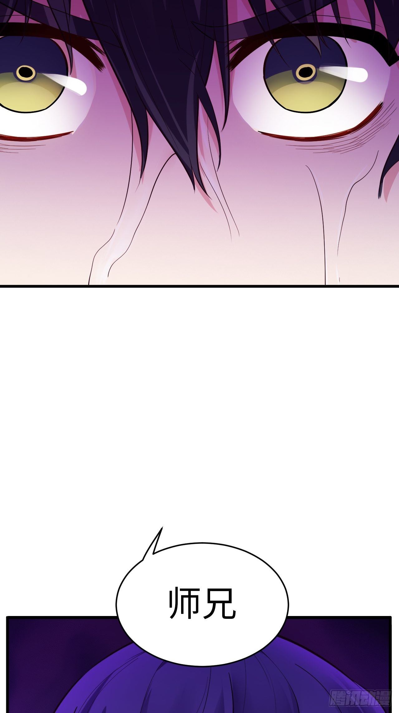 入画-4(1/3)-第23话