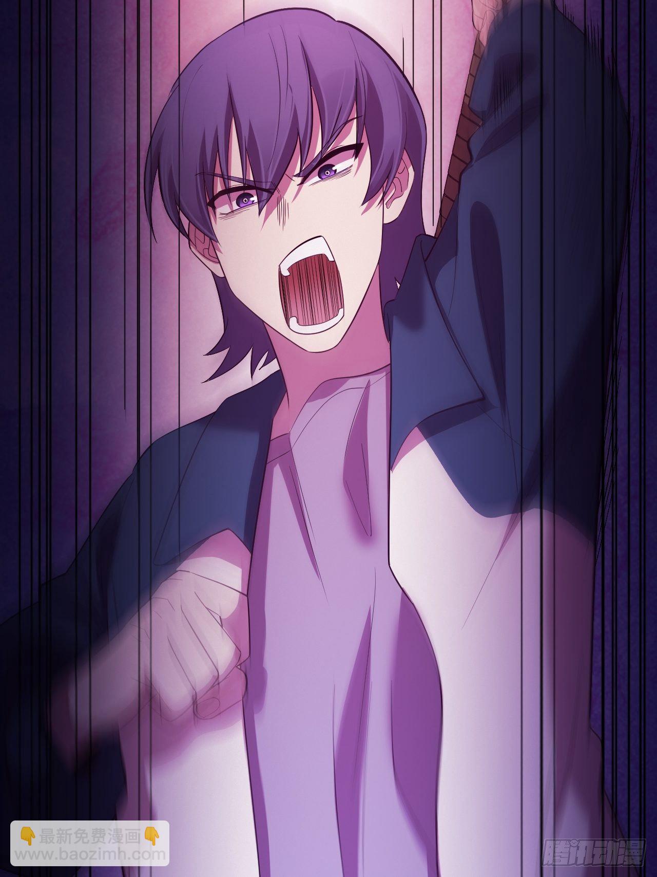 入画-4(1/3)-第23话