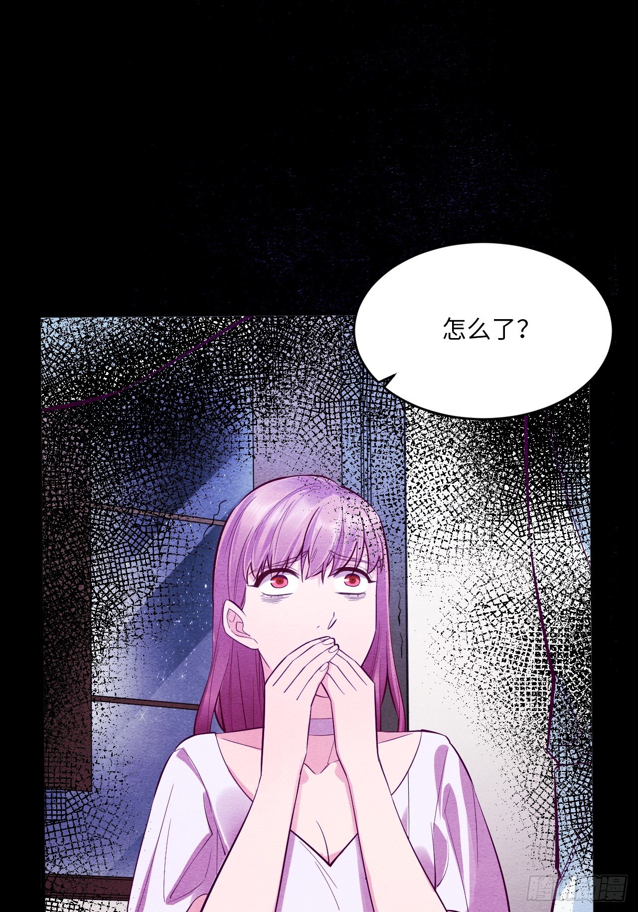 入梦诡店 - 梦境放映机-4(2/4) - 7