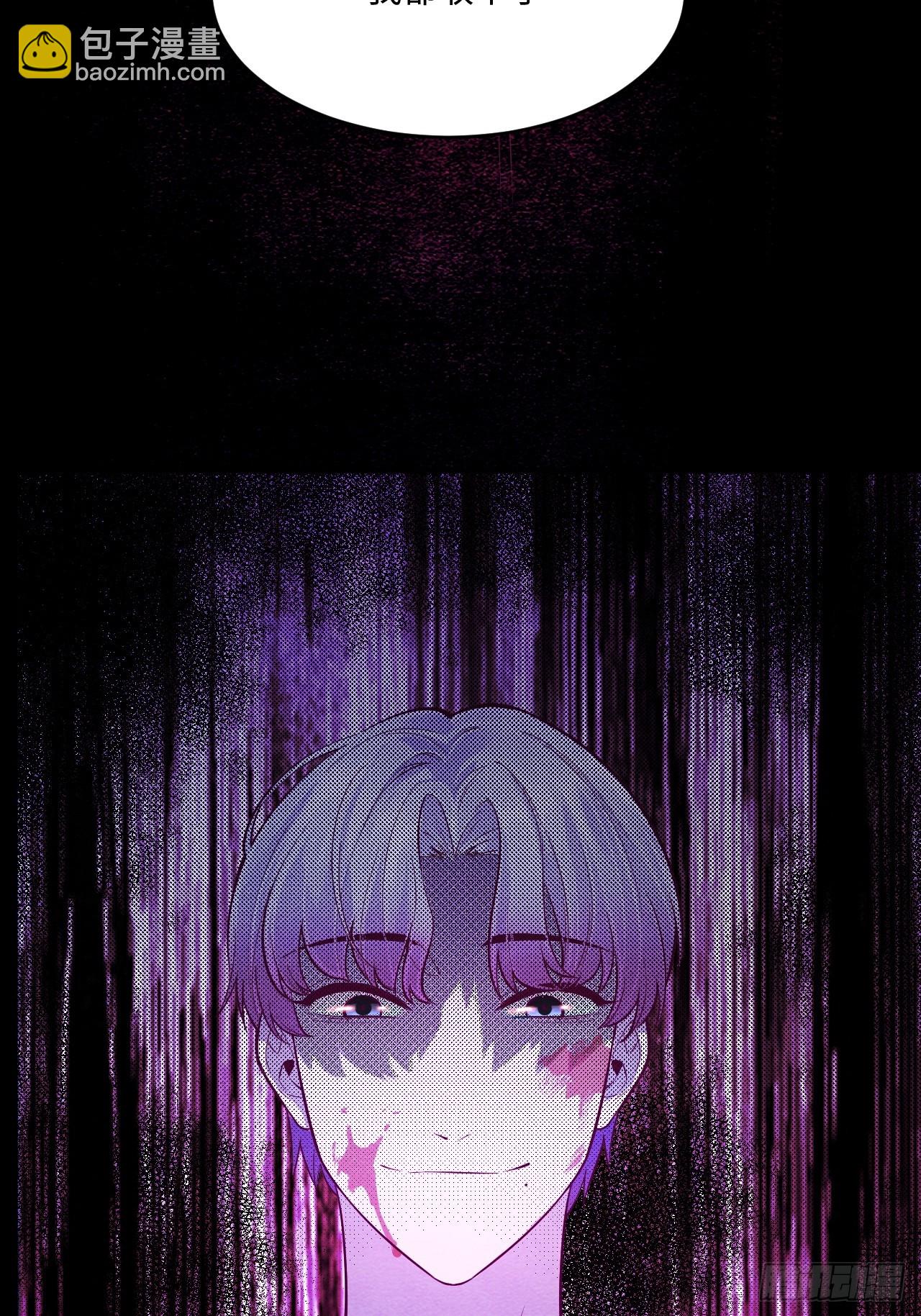 入梦诡店 - 梦境放映机-4(2/4) - 4