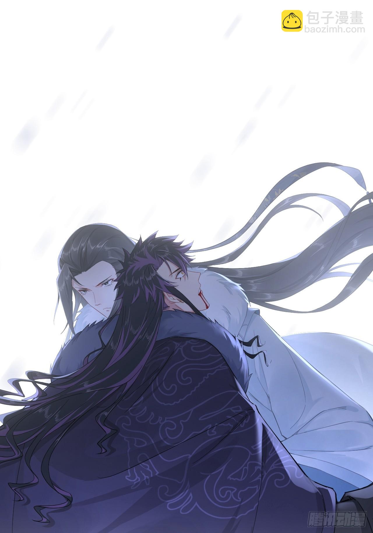 89 默契(1/2)-第95话