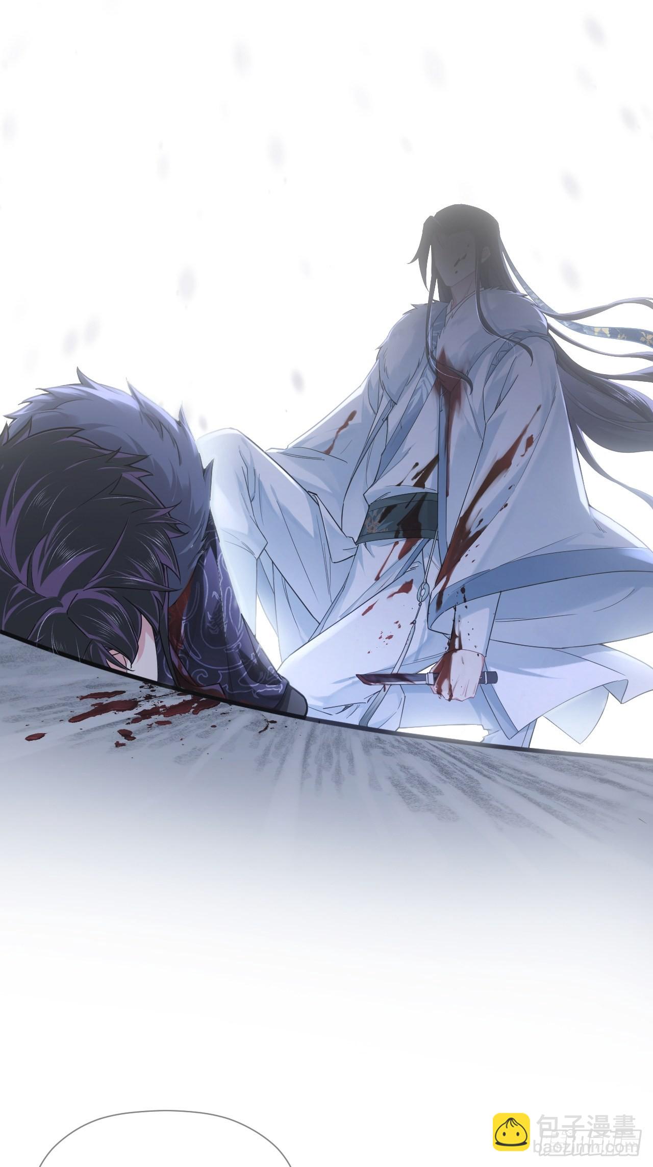 89 默契(1/2)-第95话