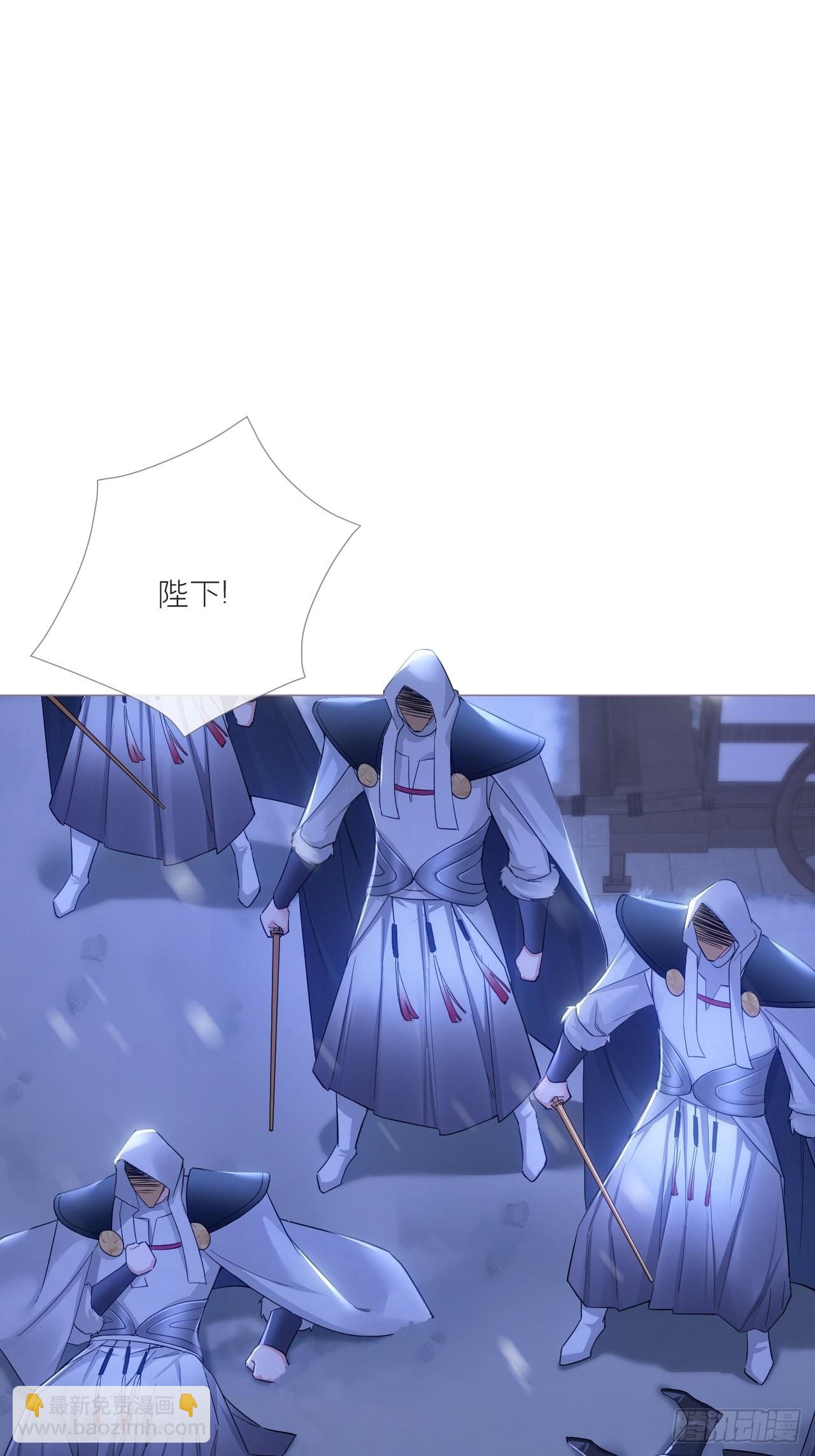 89 默契(1/2)-第95话