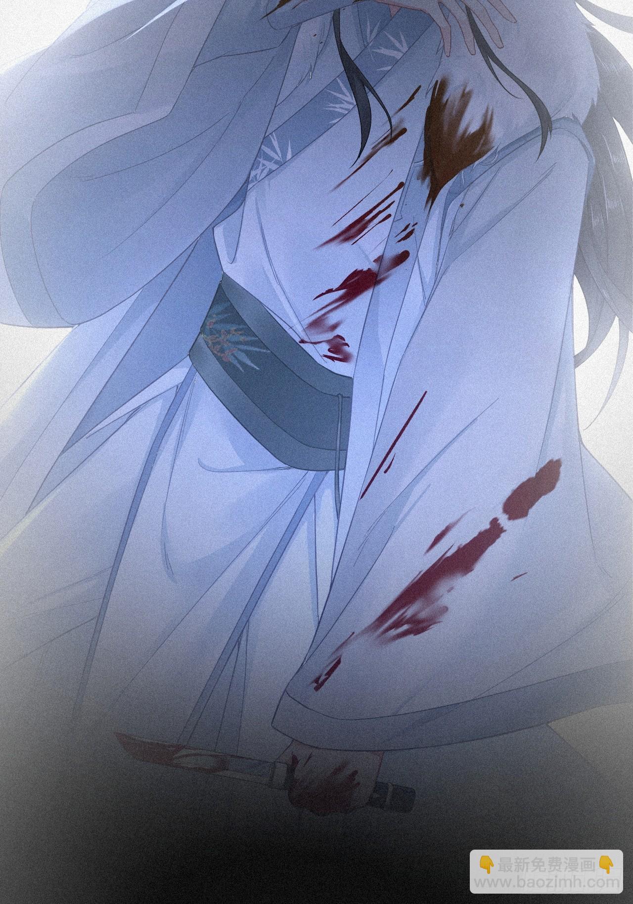 89 默契(1/2)-第95话