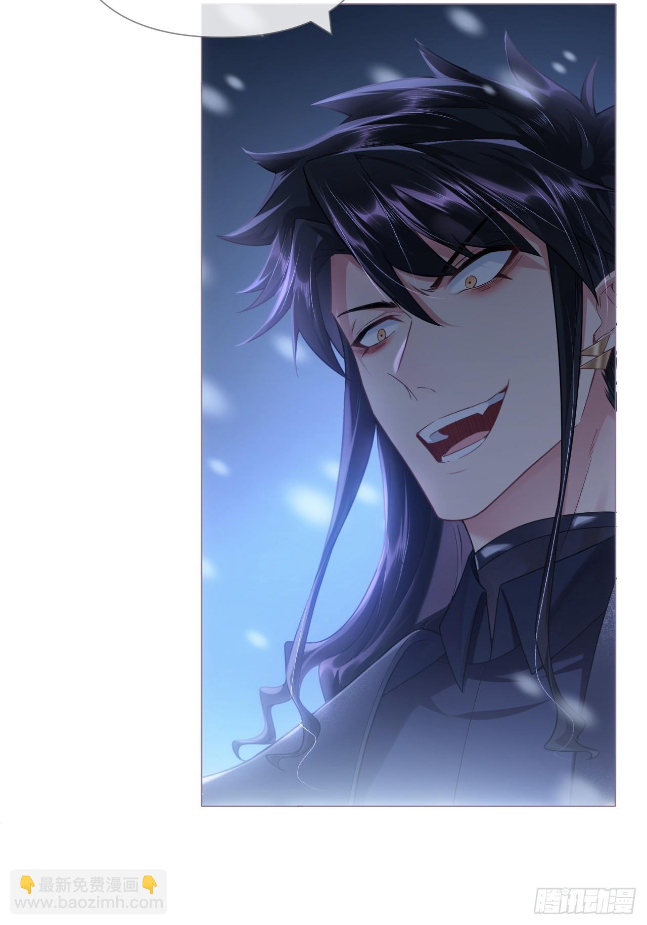 89 默契(1/2)-第95话