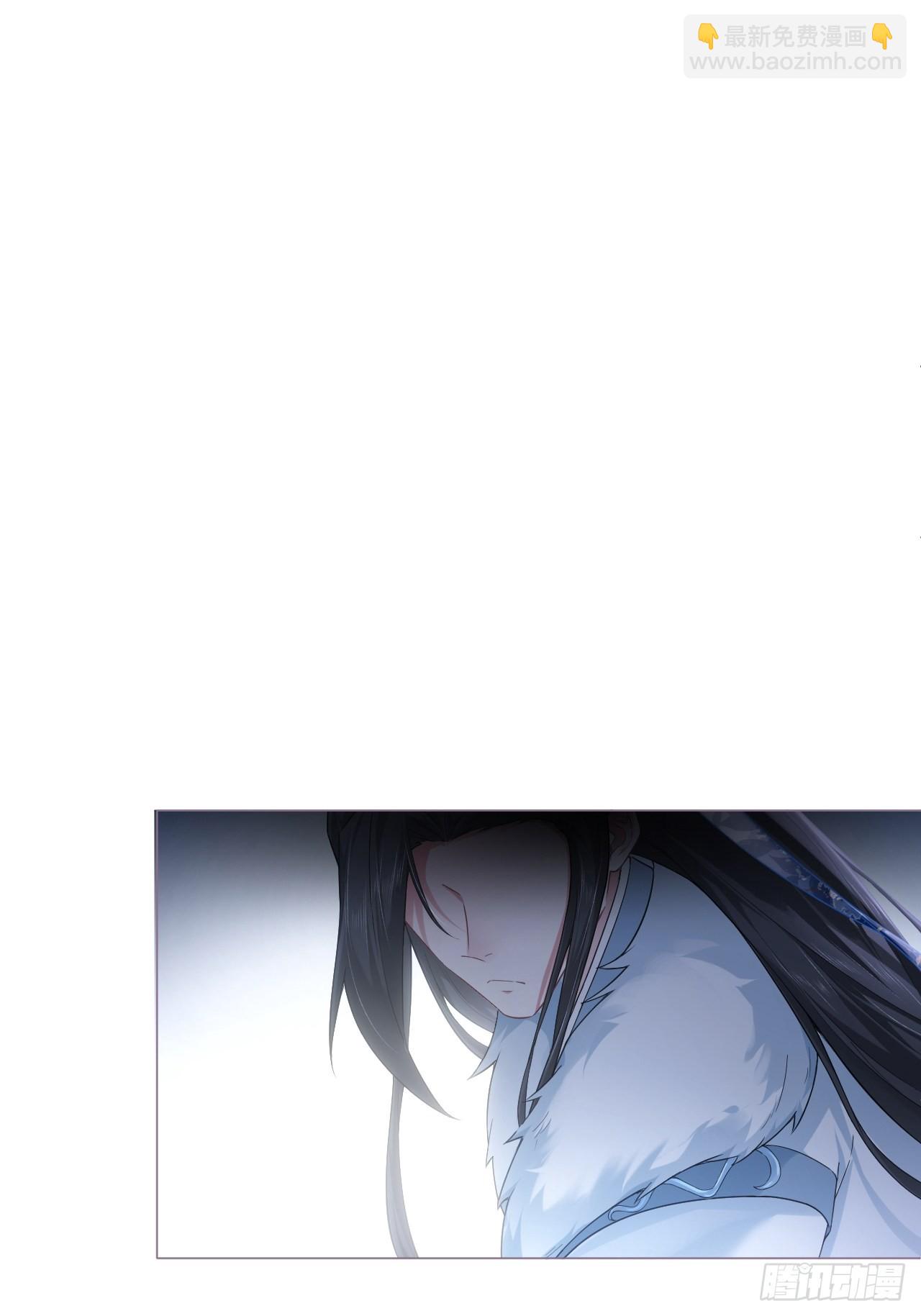 89 默契(1/2)-第95话