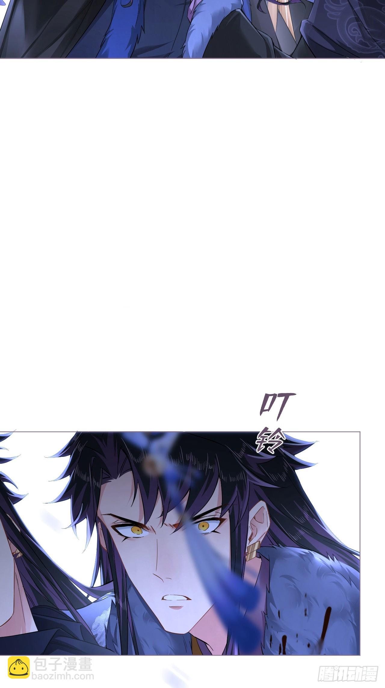 91 伞(1/2)-第97话