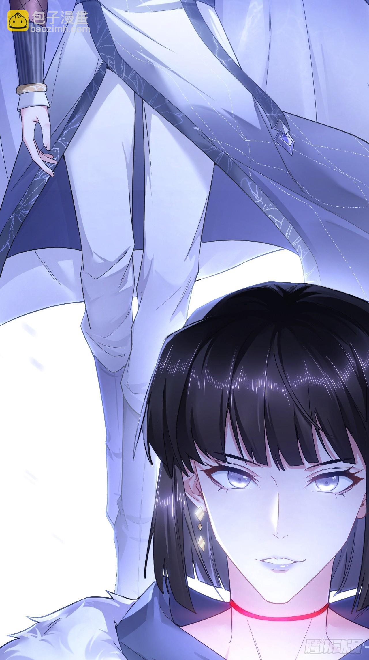 91 伞(1/2)-第97话