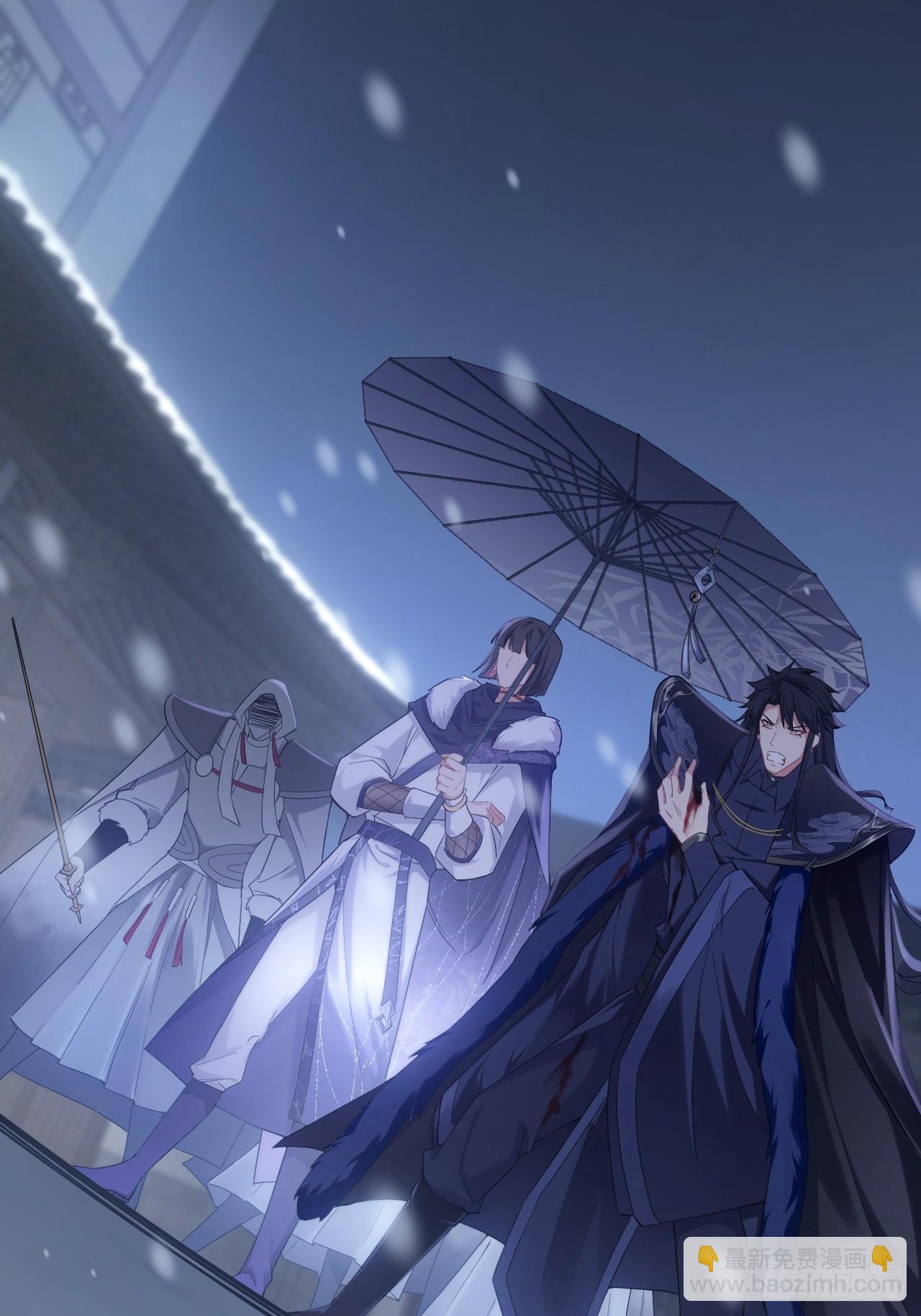 91 伞(1/2)-第97话