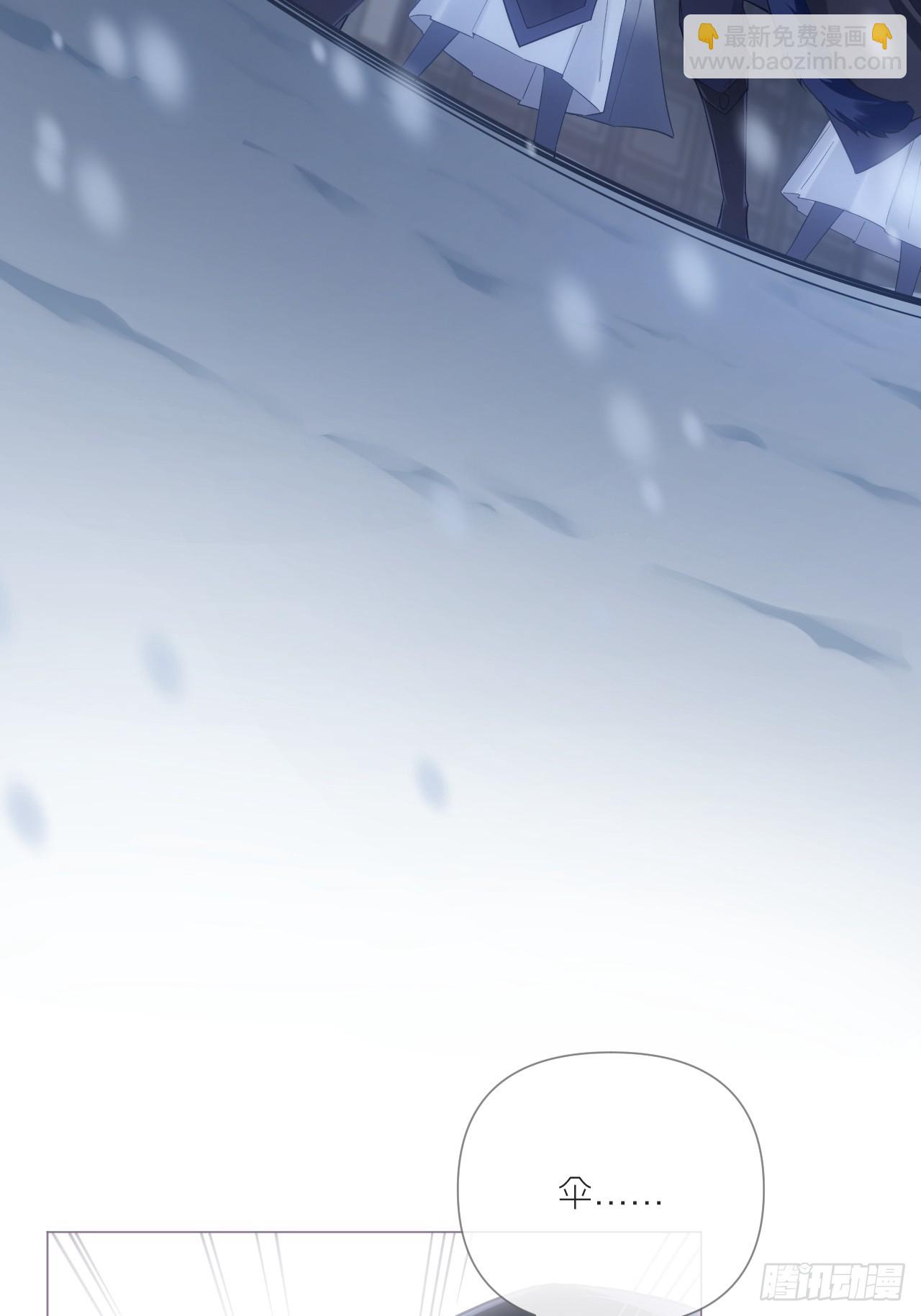 91 伞(1/2)-第97话