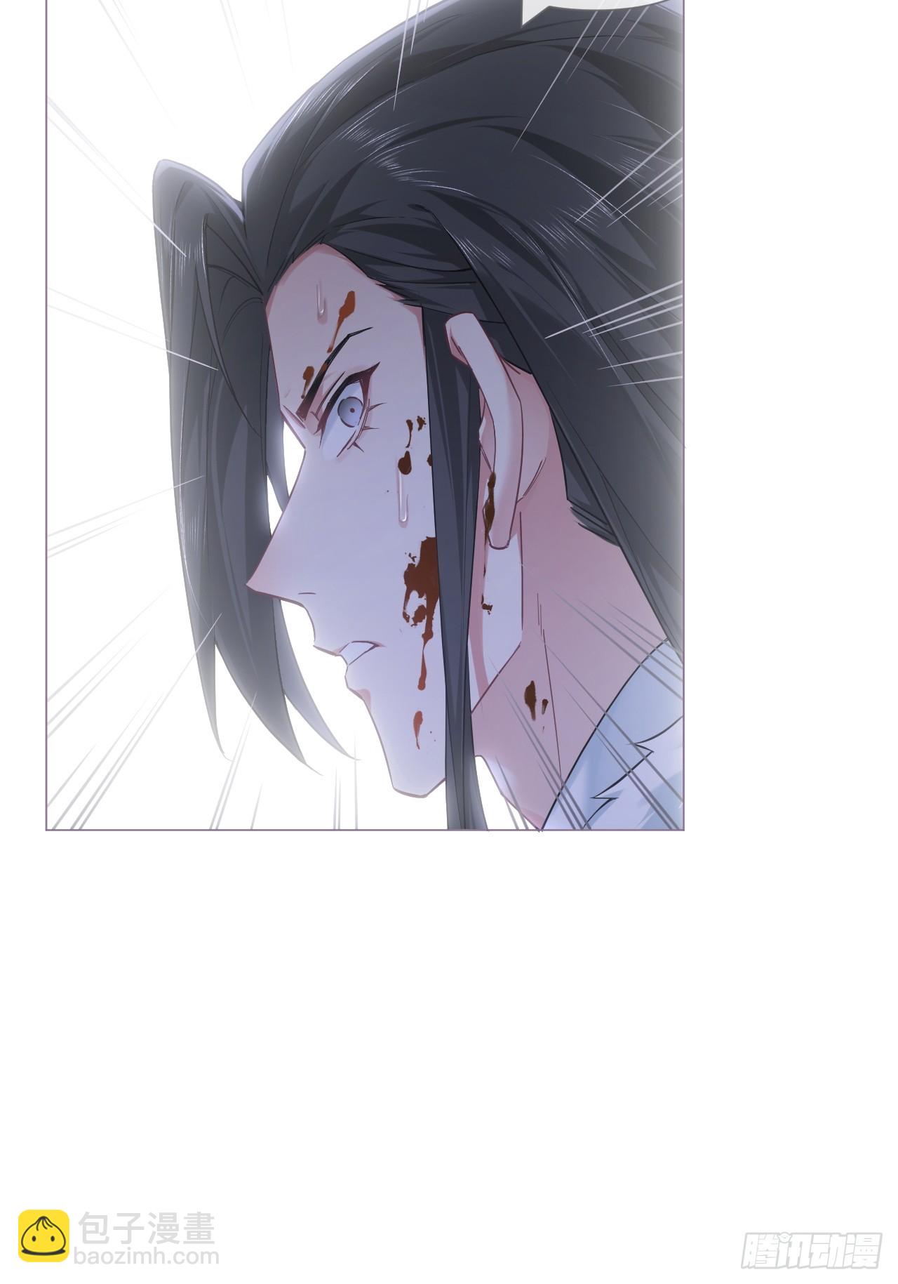 91 伞(1/2)-第97话