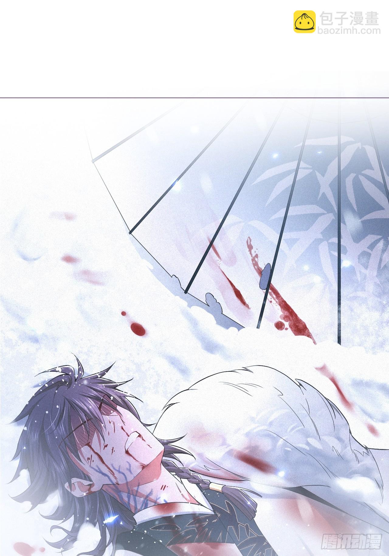 91 伞(1/2)-第97话