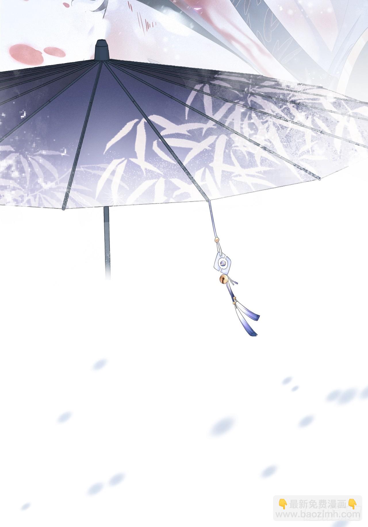 91 伞(1/2)-第97话