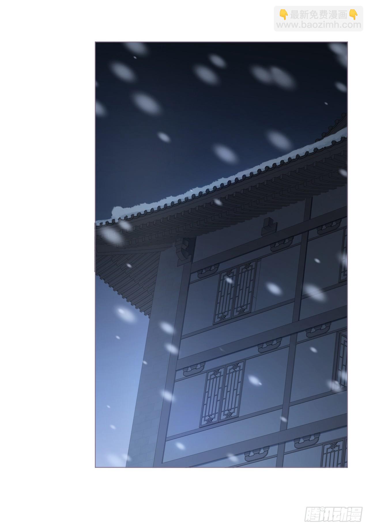 91 伞(1/2)-第97话