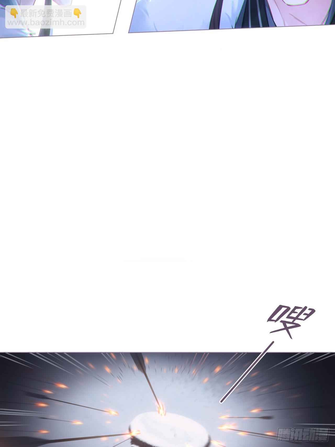 91 伞(1/2)-第97话