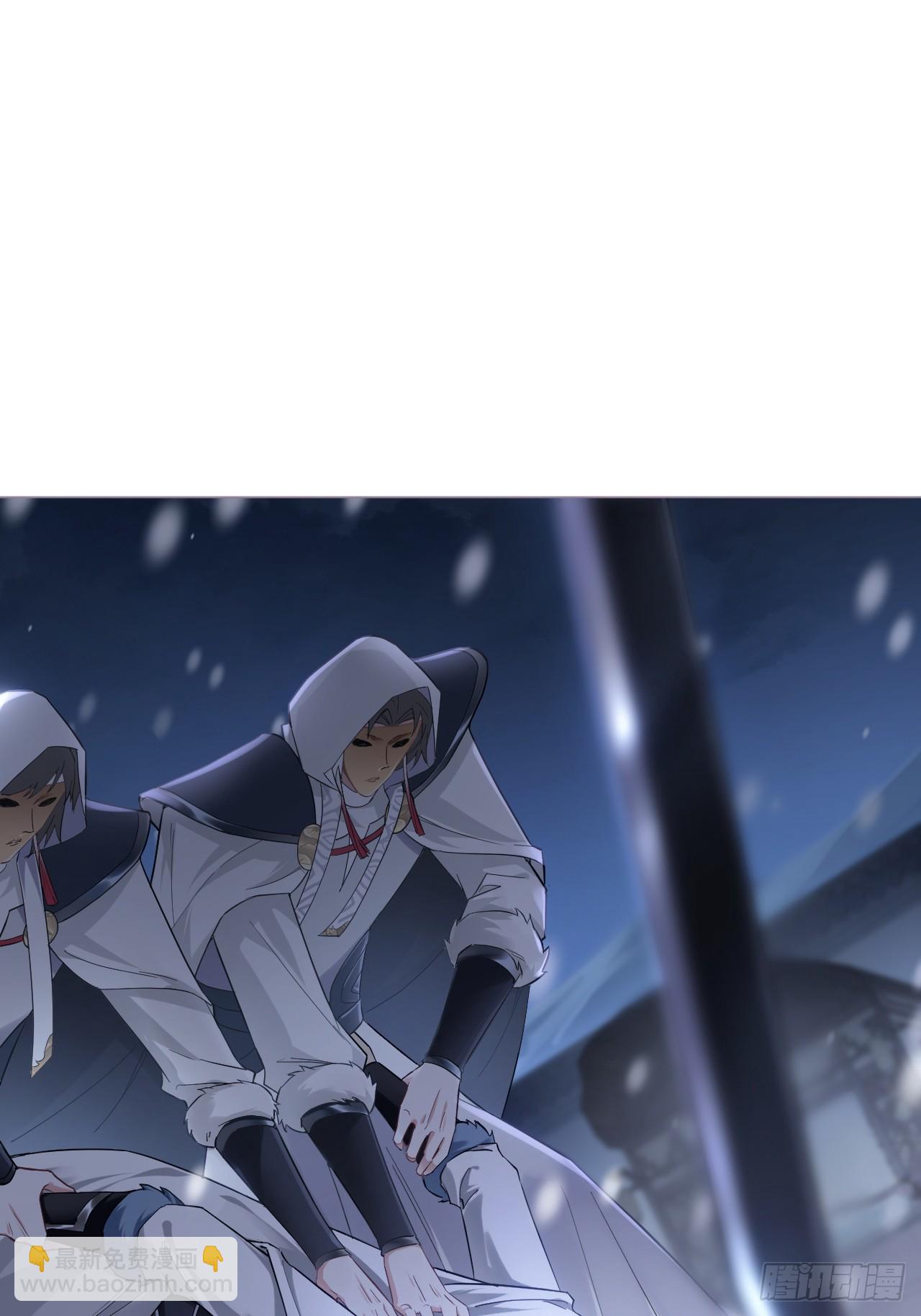 91 伞(1/2)-第97话