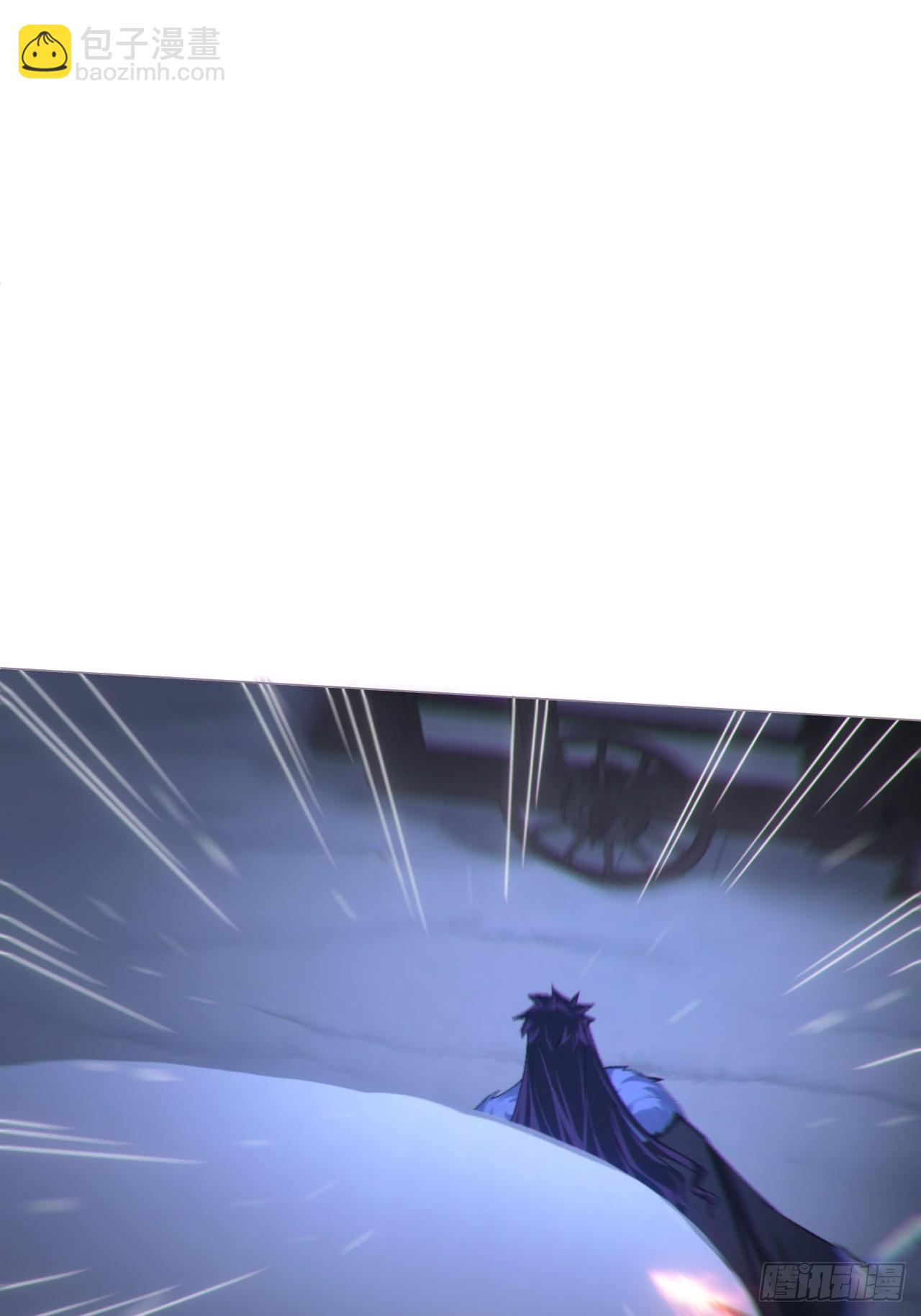 91 伞(1/2)-第97话