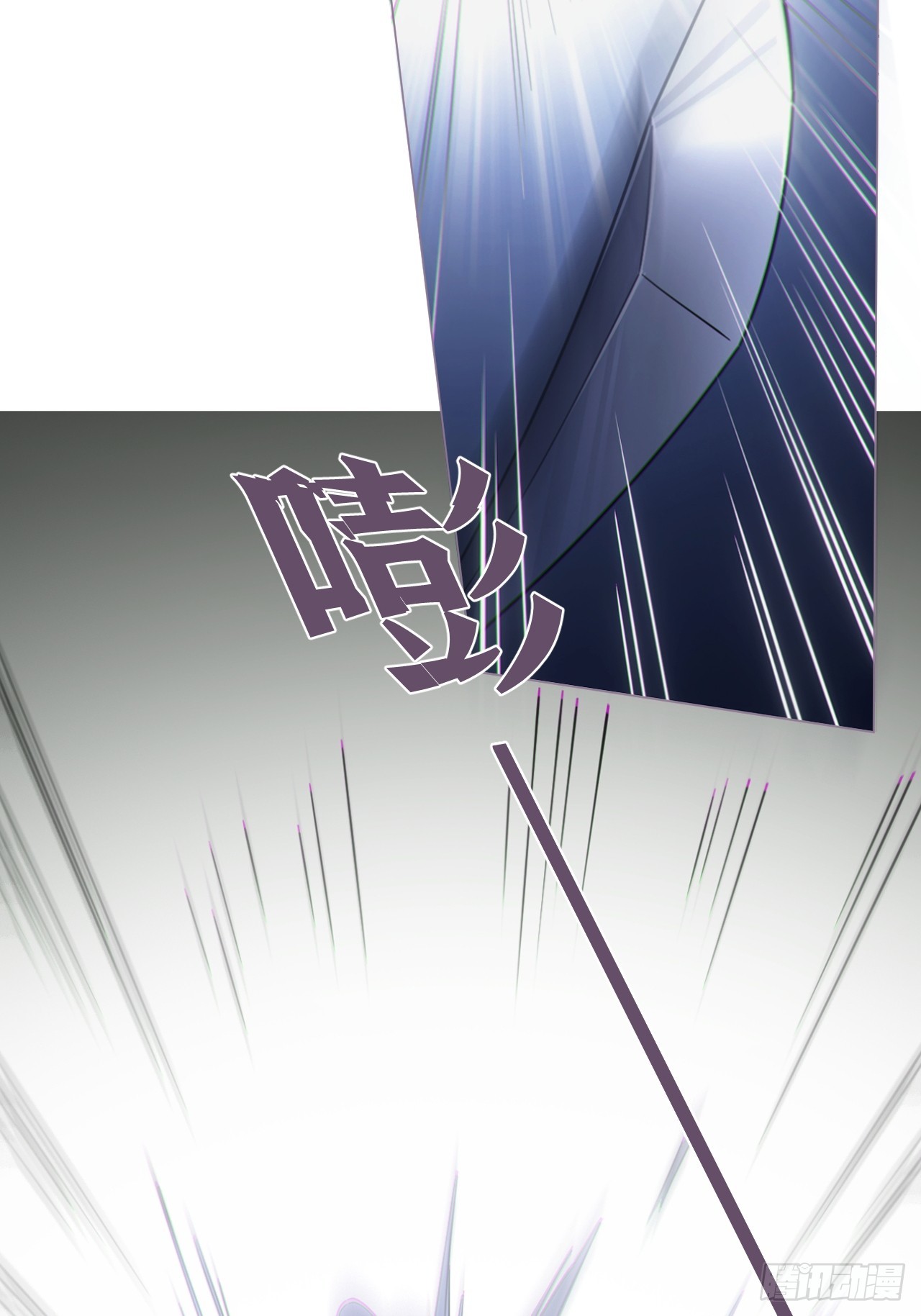 91 伞(1/2)-第97话