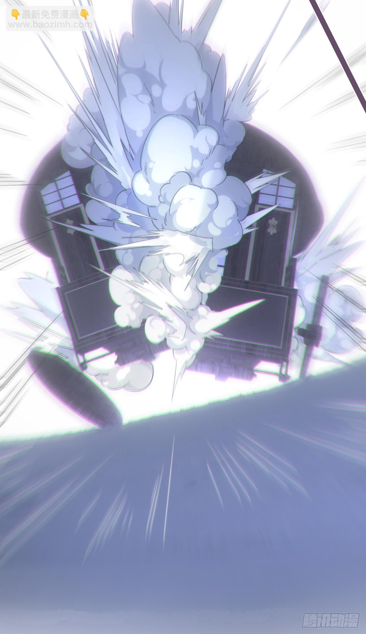 91 伞(1/2)-第97话