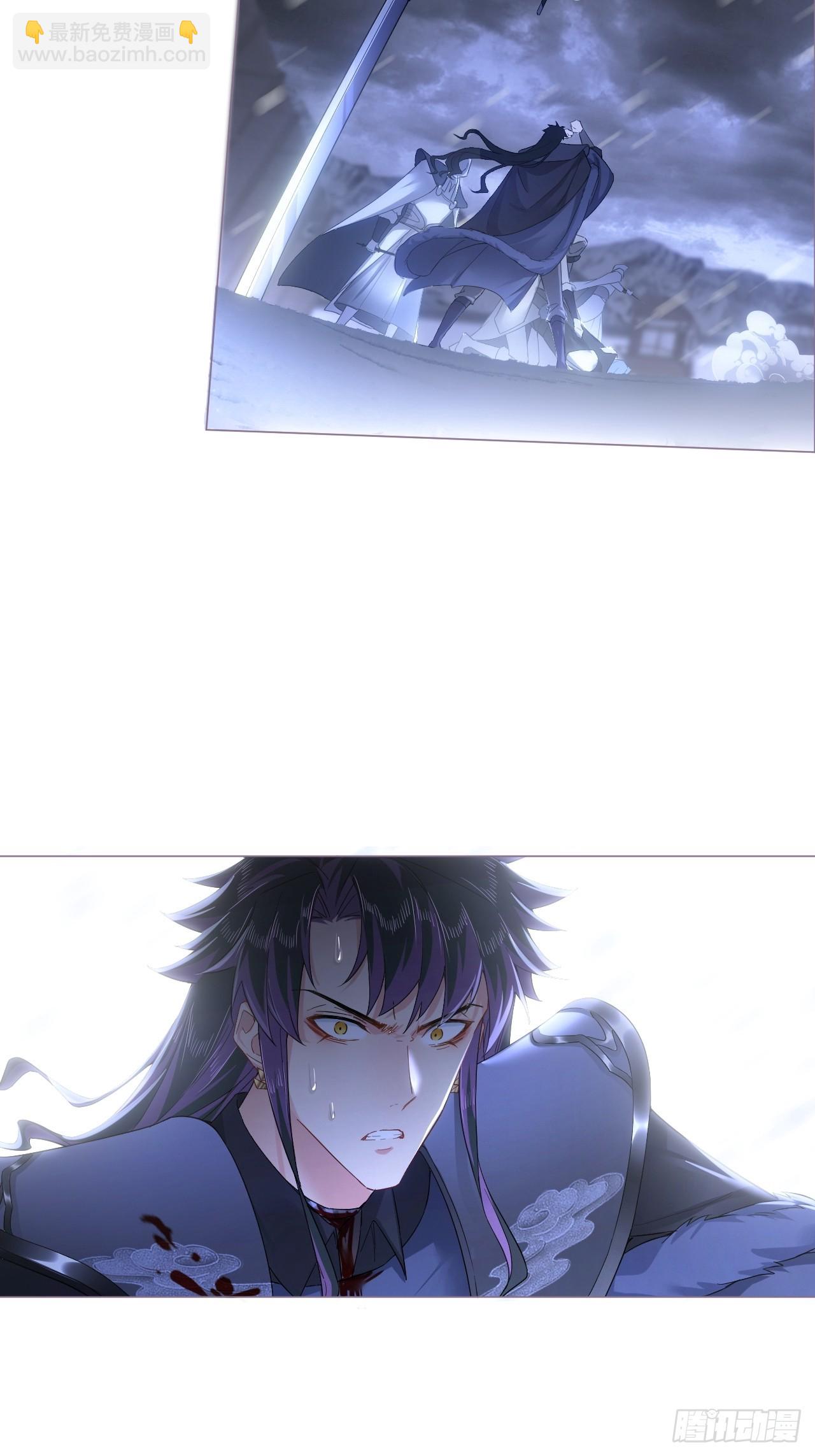 91 伞(1/2)-第97话