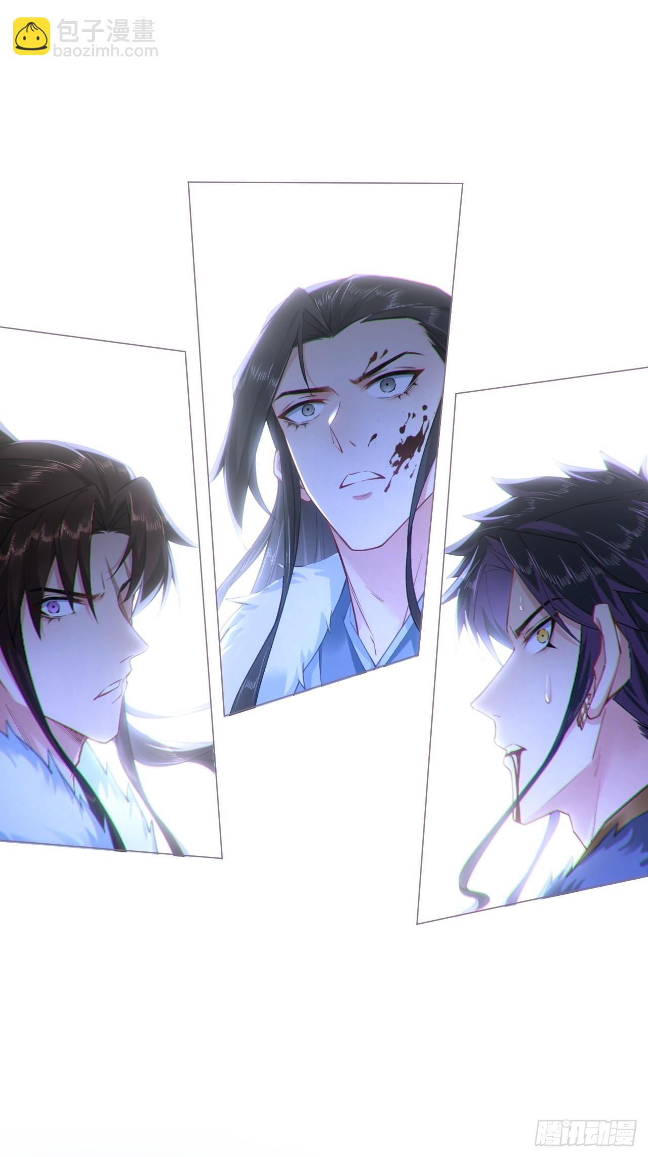 91 伞(1/2)-第97话