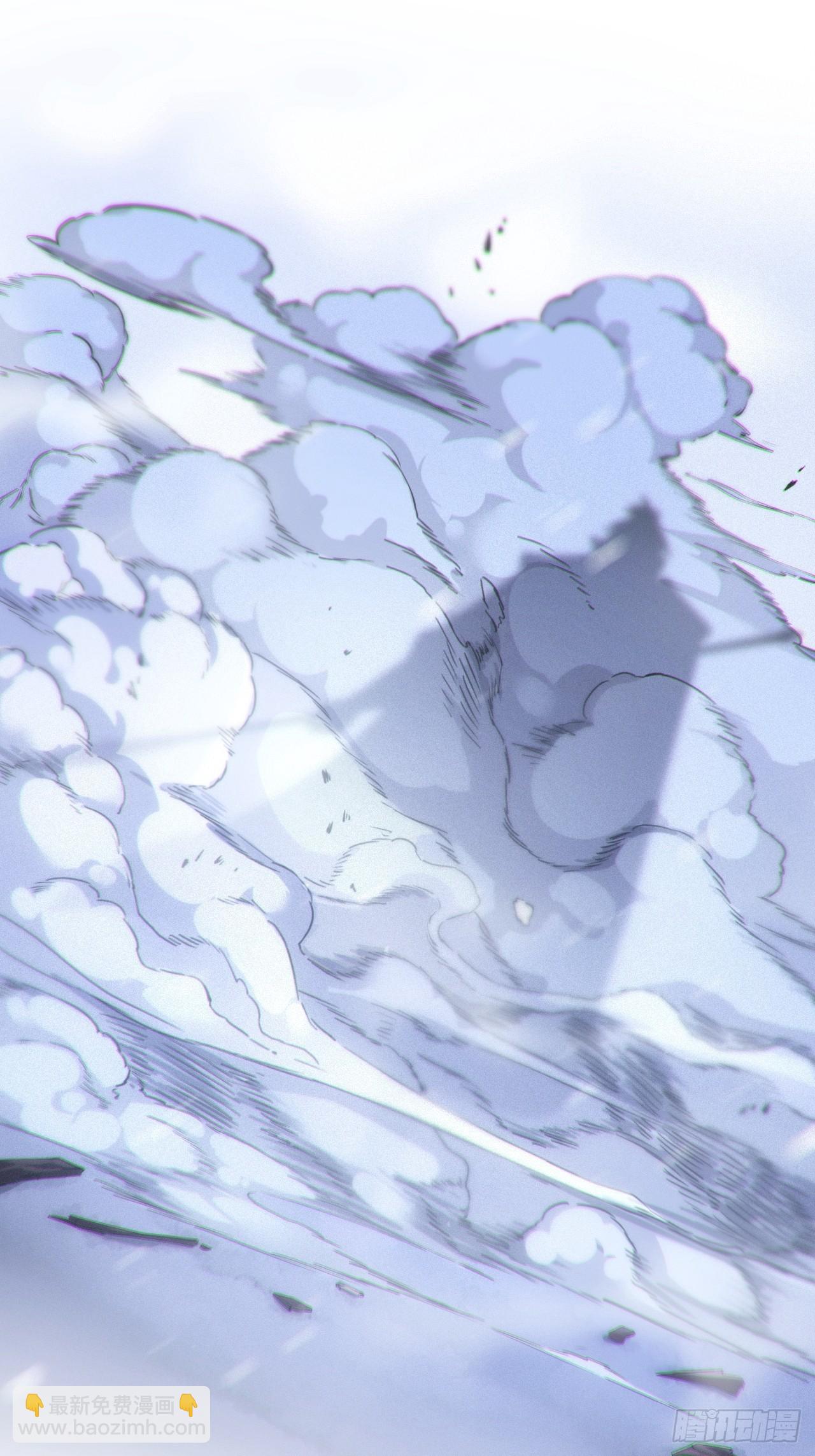 91 伞(1/2)-第97话