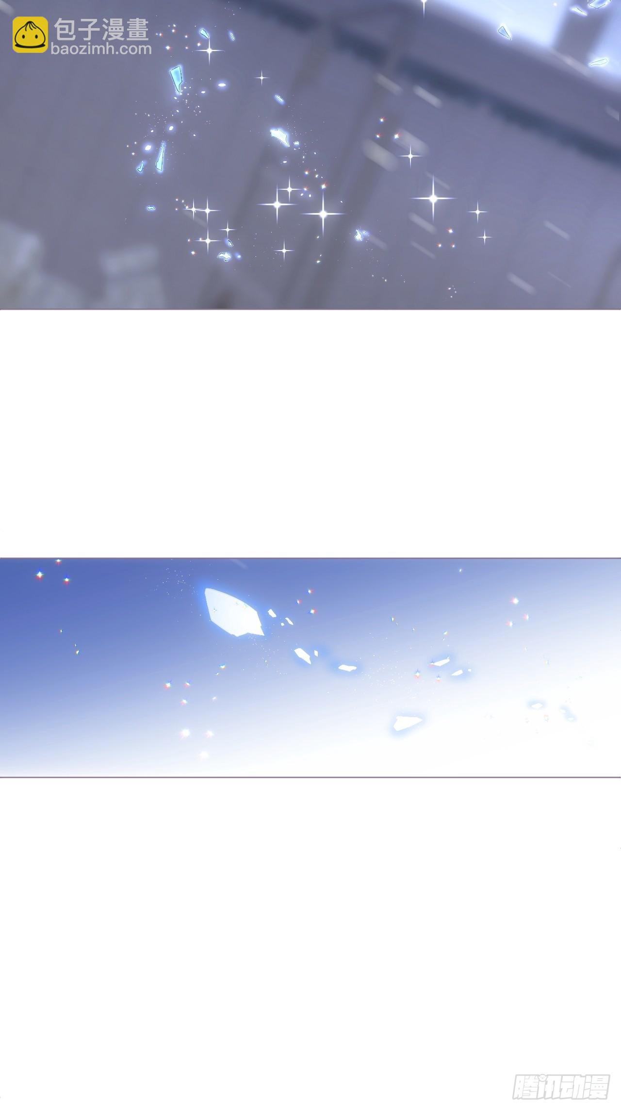 91 伞(1/2)-第97话